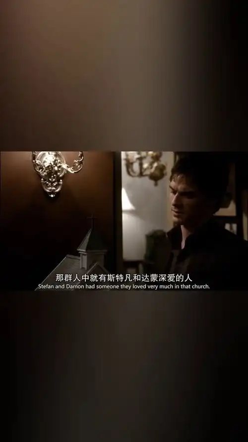 吸血鬼日记达蒙向埃琳娜讲述塞尔瓦托家族历史
