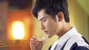 闪亮茗天定档522