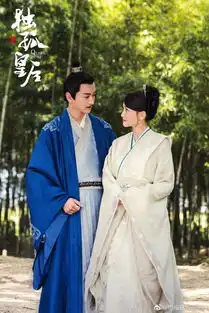 独孤皇后40岁陈乔恩再演少女被嘲,陈晓油腻拿近7千万片酬