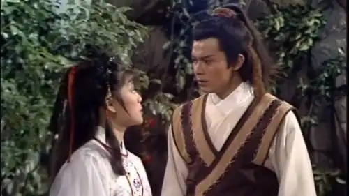 射雕英雄传周伯通的克星齐聚华山顶,这物把他吓得都不敢动了