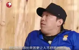 黄渤解读亲子关系处理好亲子关系,家家都有小欢喜

