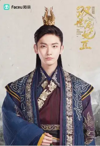 双世宠妃2收官在即大王爷王瑞昌谋反登基