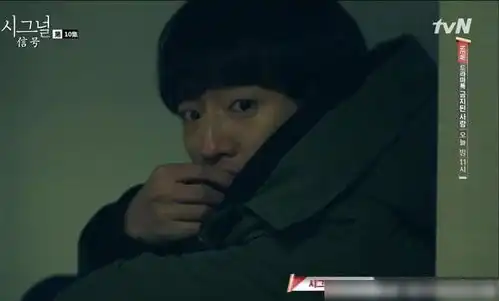 韩剧暗黑变态角超致命魅力,盘点韩剧让人发怵的反社会人格角色