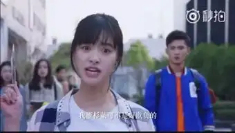 林允王大陆演恶作剧之吻麻烦和隔壁流星花园换一下