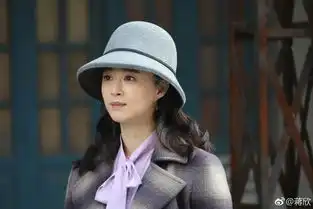 蒋欣半生缘剧照曝光眼含水光眺望远方