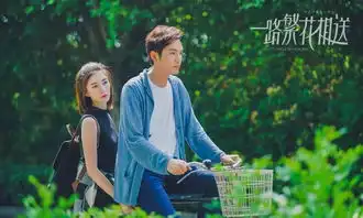 胡一天杨洋钟汉良张嘉译,和哪个阶段的人谈恋爱最幸福
