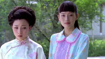 大道通天第28集剧照,大道通天图片