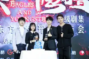 叶筱玮直播示范五种语气唤张保庆天坑鹰猎杨烨队长原声出演受好评
