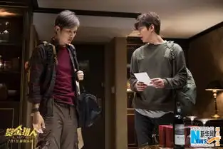 赏金猎人预告海报双发赏金三巨头李敏镐钟汉良唐嫣展猎人风采