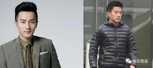 杨幂我才是前任的人脉,不会帮他扎心刘恺威
