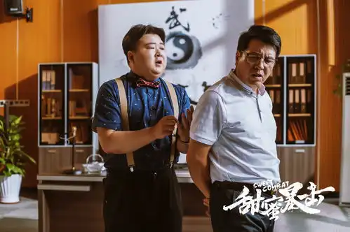 甜蜜暴击热播鹿晗主任魏中凯被网友打call
