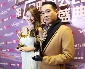古惑仔开唱陈小春夫妇再秀恩爱
