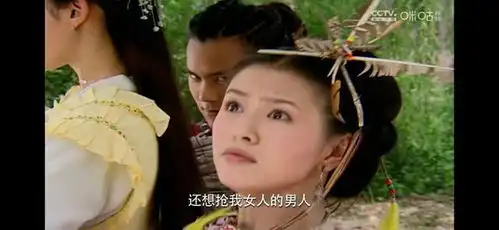 仙剑奇侠传1经典再遭翻拍,为何却惹粉丝怒喷灵儿给出答案