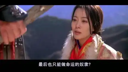 神话全集电视剧免费在线观看
