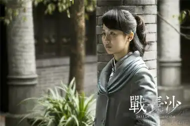 战长沙杨紫造型曝光首演人妻彰显成熟演技6851240
