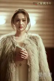 相爱穿梭千年郑爽发型盘点颜值媲美韩剧
