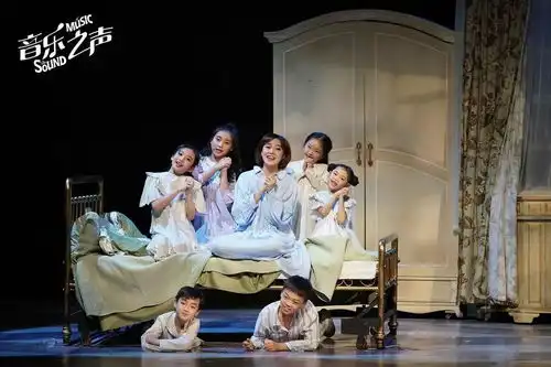 演员招募音乐剧音乐之声中文版儿童演员招募
