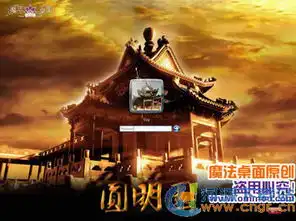 界面相关下载界面合集下载