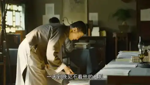 觉醒年代两个对立阵营的安徽人扎堆,沈尹默说安徽人都怎么了

