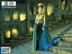 闫妮为爱所伤成冷血女王画壁握大权霸气逼人
