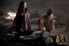 画皮28日公映明星剧情特效引爆暑期档