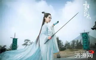 青云志曝众主演剧照顶级阵容打造仙侠世界
