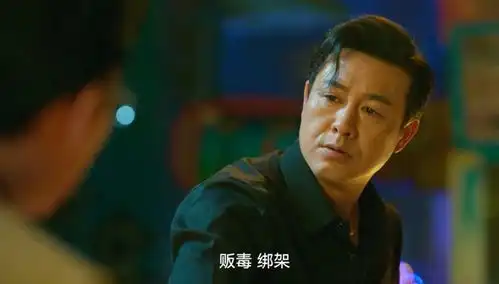 狂飙徐雷电鱼的背后,有我们人类无法隐藏的快乐
