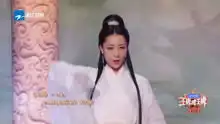 张萌白冰金莎星月神话
