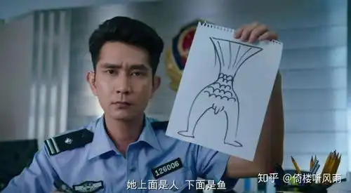 新喜剧之王令周星驰神奇不在美人鱼2会啪啪打脸
