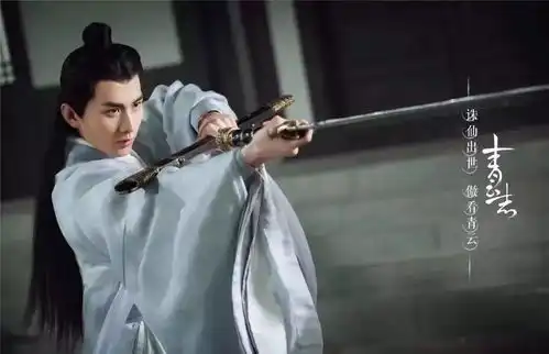 琉璃cp司凤璇玑也太好磕了,让人从戏里爱到戏外