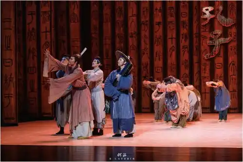 舞台剧照中国歌剧舞剧院民族舞剧孔子
