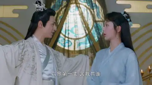 香蜜沉沉烬如霜中润玉的一些粉丝,你们是不是忘记了什么
