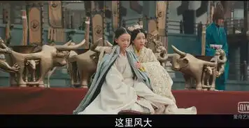 皓镧传穿帮茅子俊扮演的赢异人脖子上的宝剑塑料感十足
