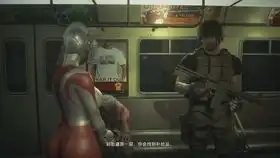 生化危机3重置版中国风旗袍吉尔主线全剧情1p
