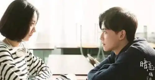 余淮和姑姑中戏一起军训,暗恋橘生淮南快安排上了