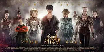 8月17日快把我哥带走
