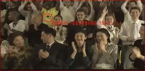 笑喷饭的穿帮镜头,金城武能不能收敛一下你的表情,有什么那么好笑呢
