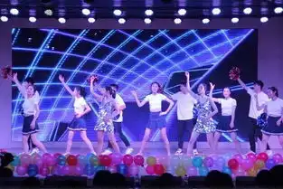 元旦晚会属于你我的倾城时光