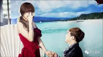 最经典浪漫搞笑的新郎求婚词大全