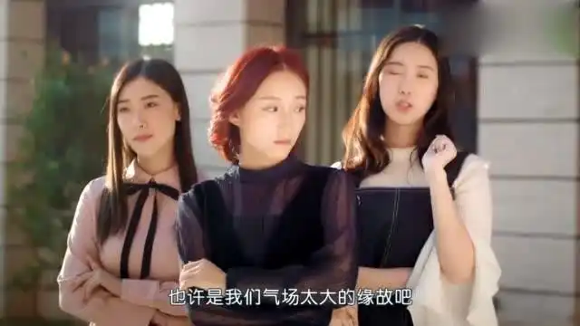 惹上冷殿下青青恶整女神帮公布她们的素颜照,吓得自己都不敢认
