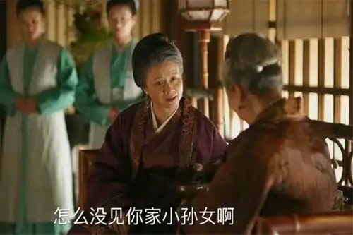 知否曹锦绣嫁入贺家为贵妾,却被贺老太太带回老家十年
