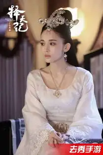 择天记曝角色特辑展现娜扎如何爱上鹿晗