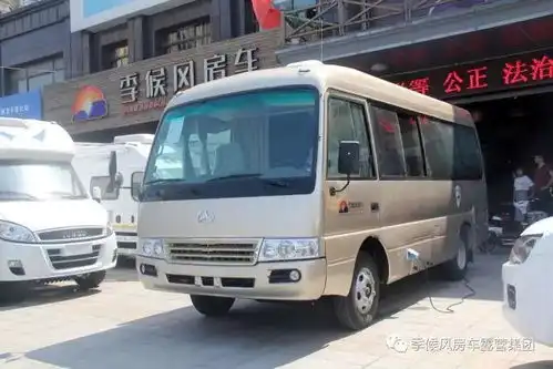 世界上最遥远的距离你在拼夕夕砍着价,我在季候风团房车
