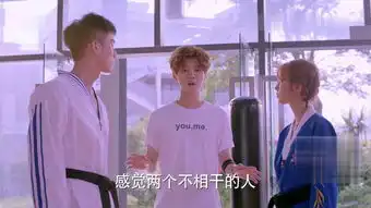 甜蜜暴击第37集剧照,甜蜜暴击图片
