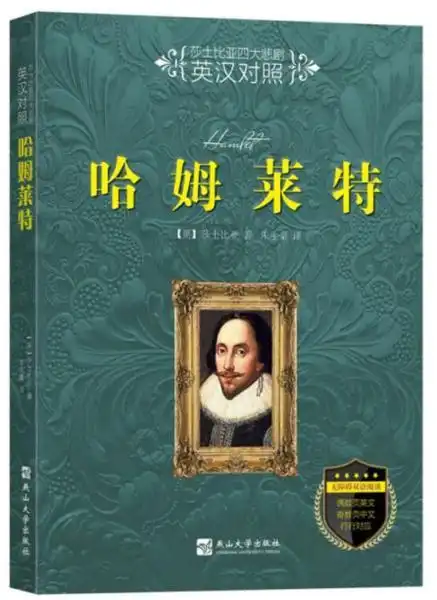 语言文字北京九州书店孔夫子旧书网