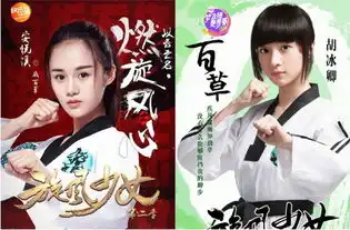 新偶像旋风少女2为何由安悦溪演女主曾出演花千骨糖宝一角10
