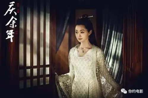 庆余年首爆剧照,张若昀吴刚眼神犀利,李沁宋轶古装清新优雅
