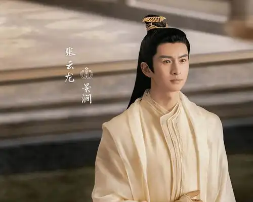 千古玦尘竟然是三生三世十里桃花的姨妈篇天帝神话剧上神网易订阅