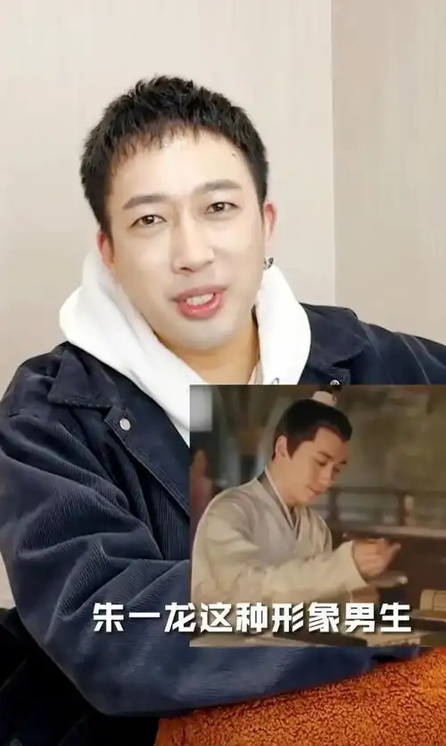 于正公开寻找书生型男生,例如知否中朱一龙,你推荐谁