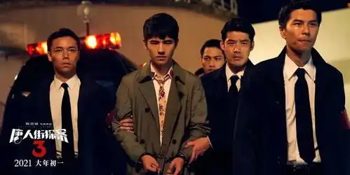 争议中的唐人街探案3,却有个地方值得肯定